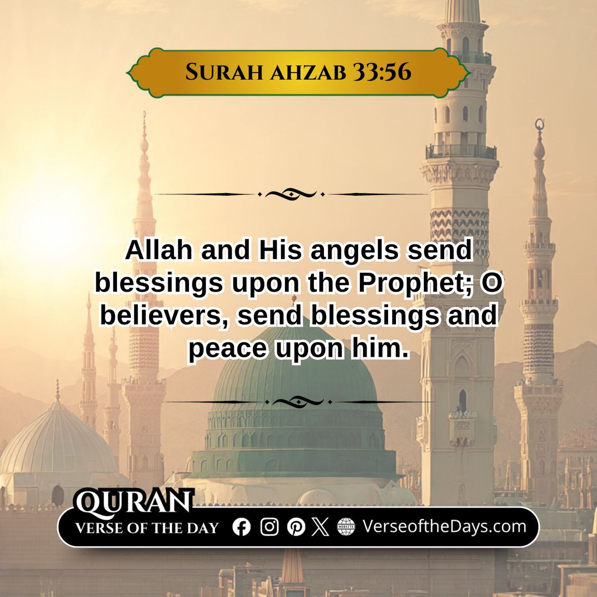 Surah Al-Ahzab Verse 56