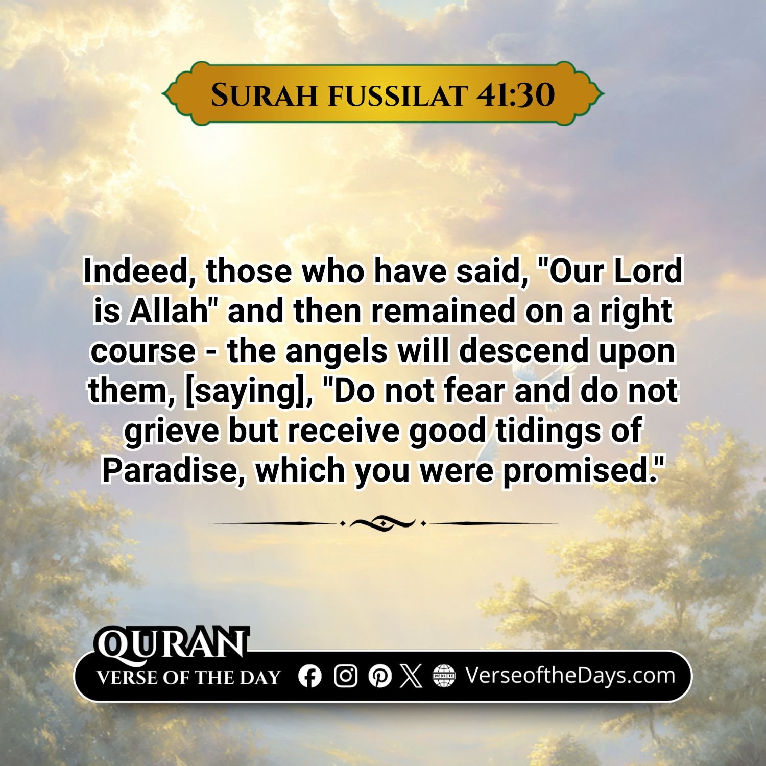 Surah Fussilat Verse 30