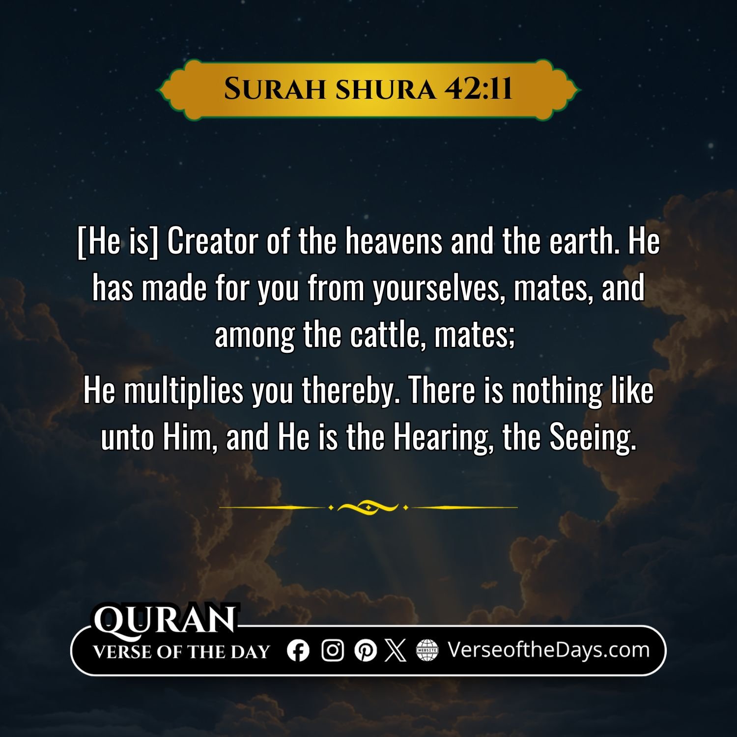 Surah Al-Shura Verse 11