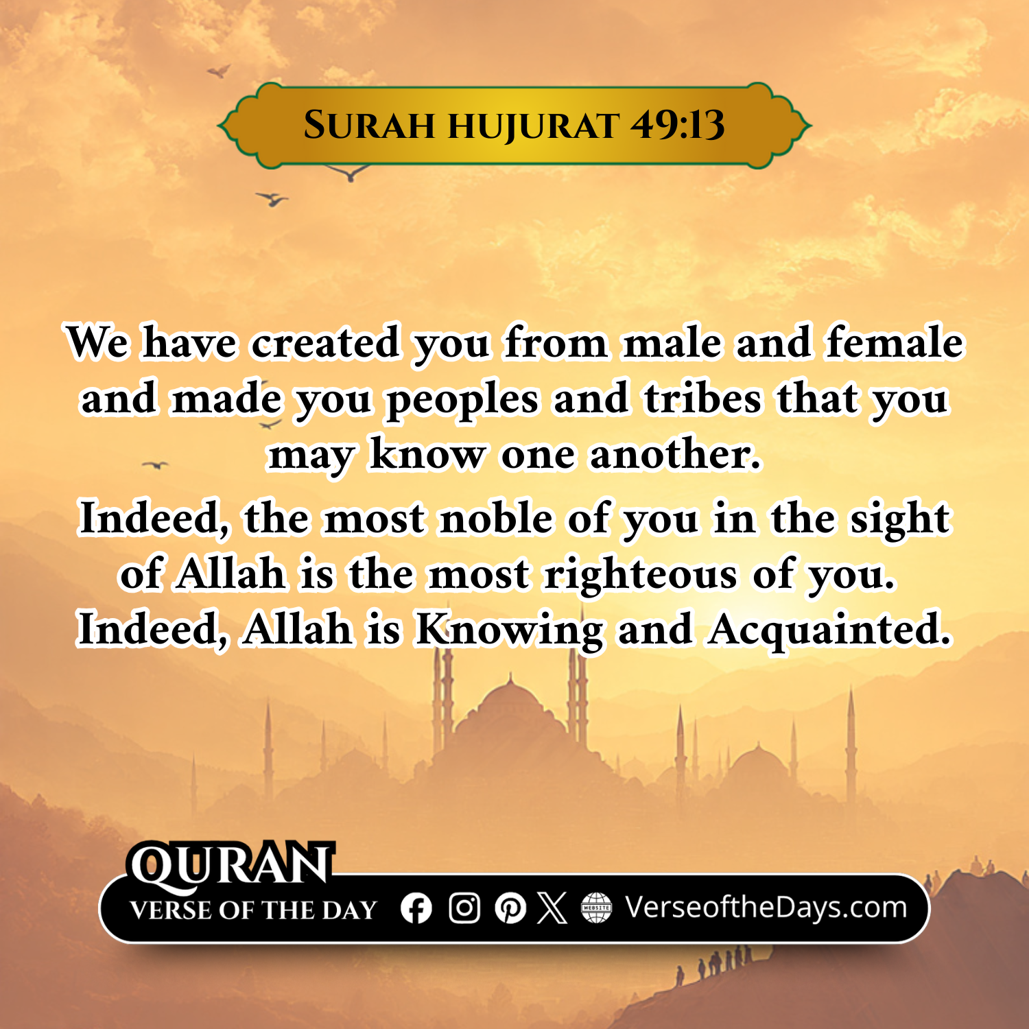 Surah Al-Hujurat Verse 13