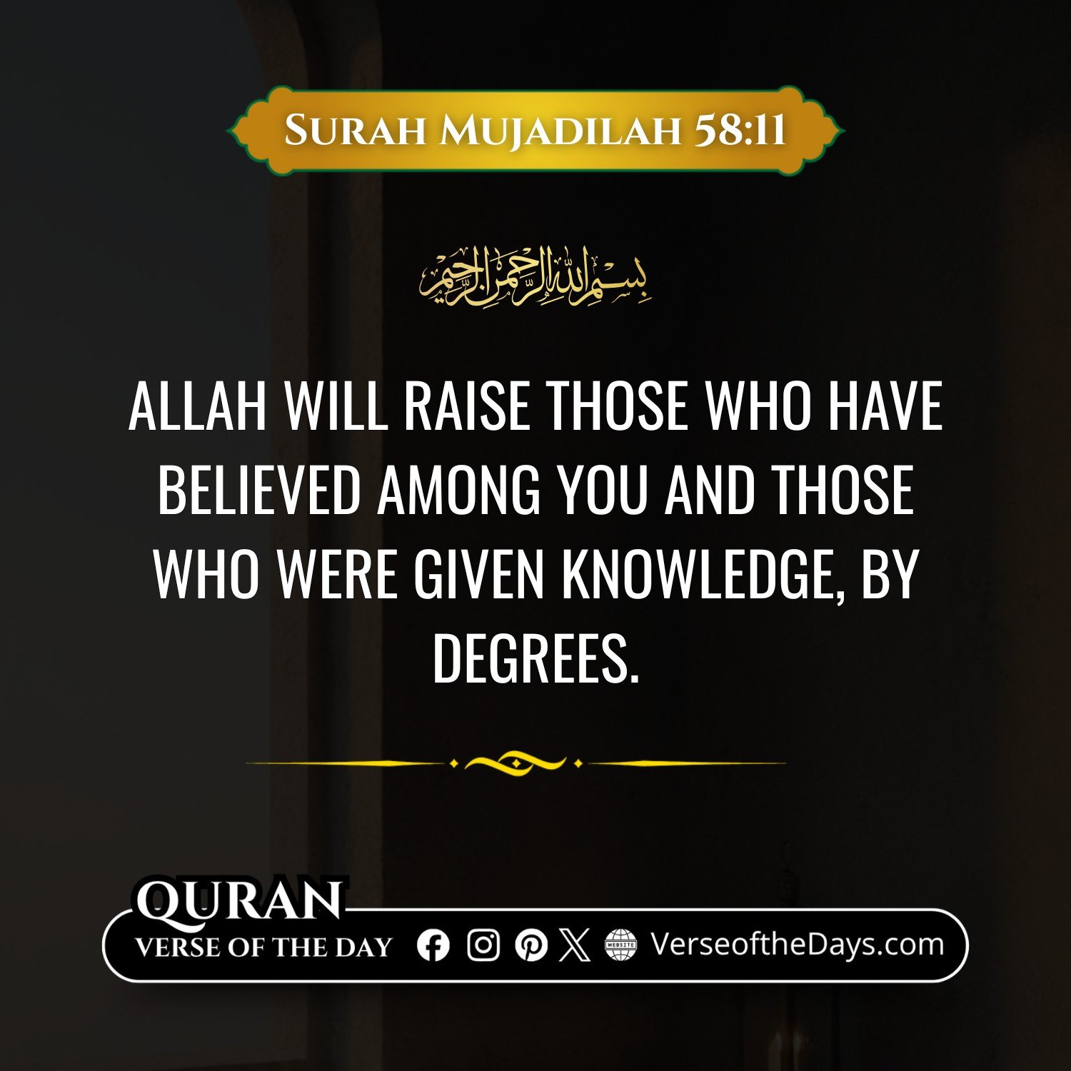 Surah Al-Mujadilah Verse 11