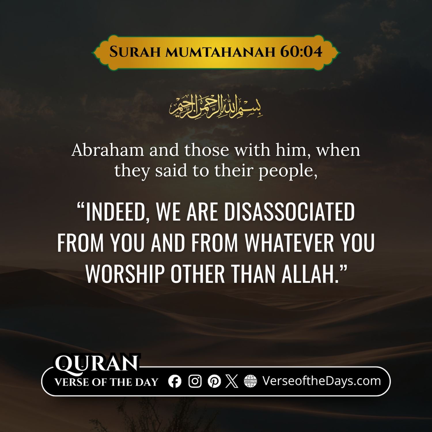 Surah Al-Mumtahanah Verse 4