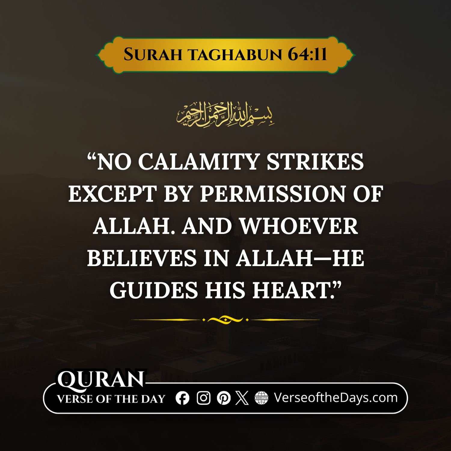 Surah Al-Taghabun Verse 11