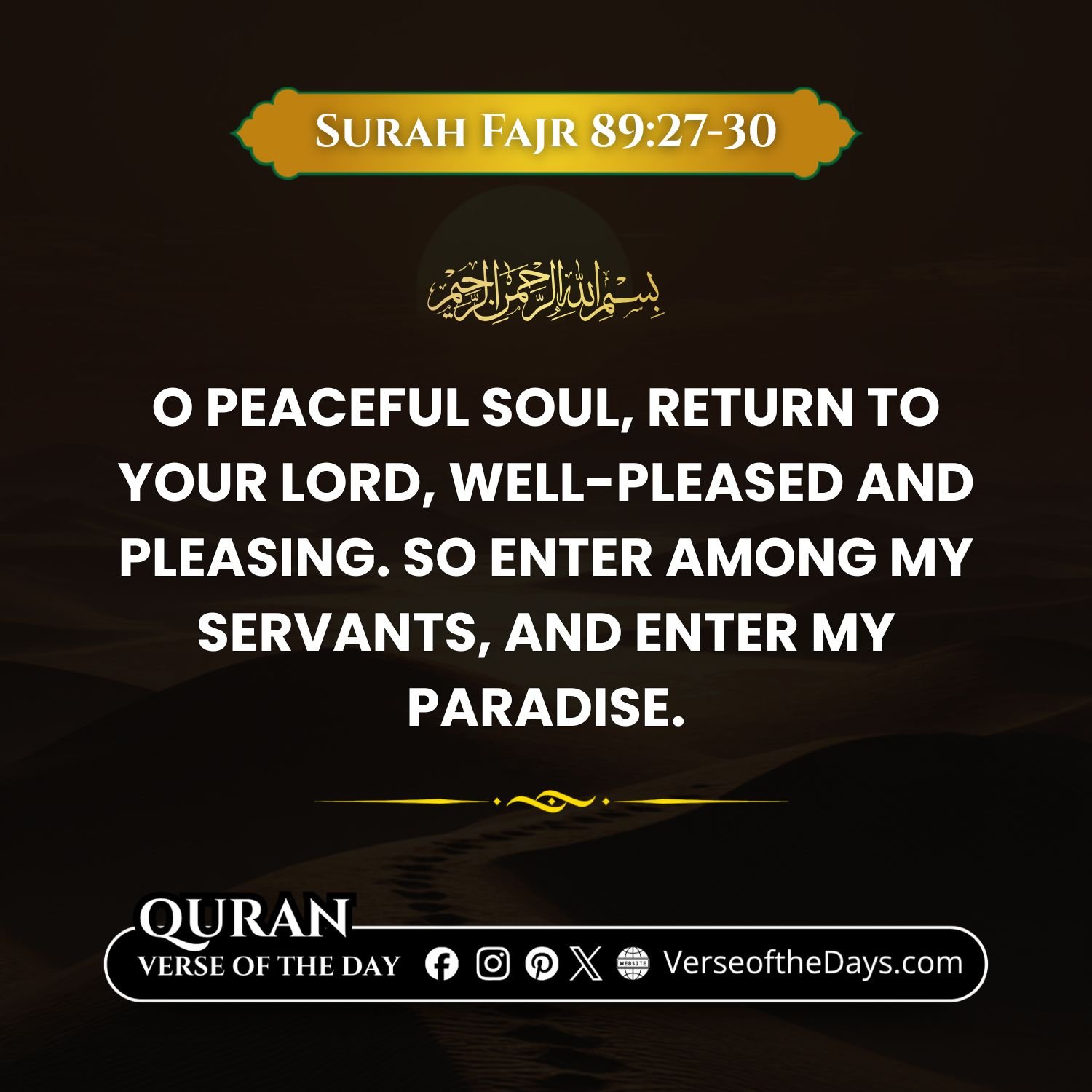 Surah Al-Fajr Verse 27-30