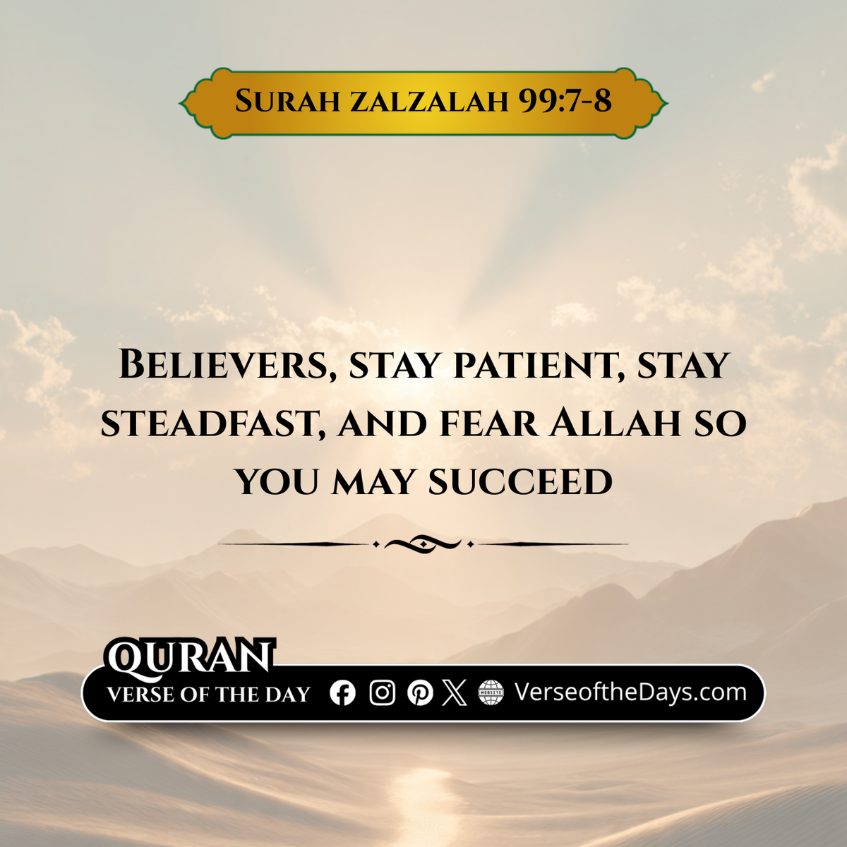 Surah Al-Zalzalah Verse 7-8