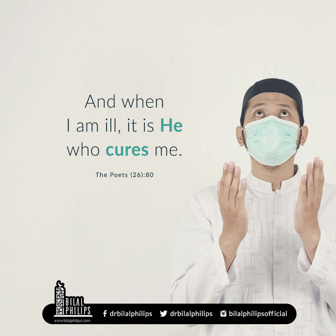 Quran 26:80